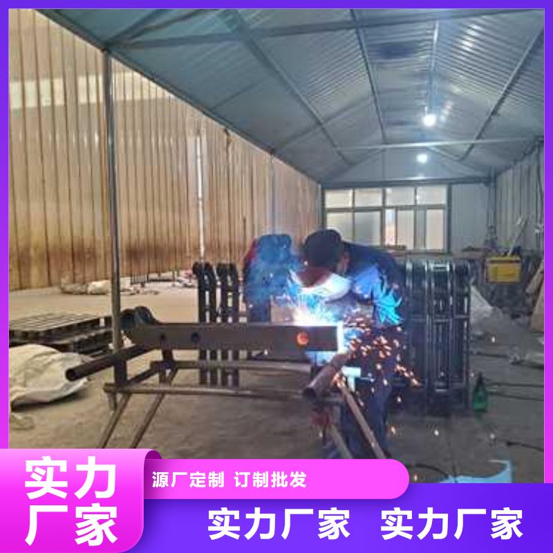 201不锈钢复合管现货质量好本地制造商