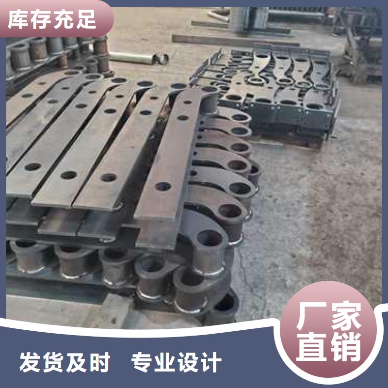 常年供应不锈钢护栏厂家-靠谱同城供应商