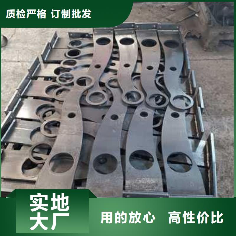 快速:不锈钢碳素钢复合管栏杆厂家当地公司
