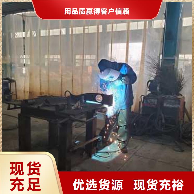 不锈钢碳素钢复合管栏杆_厂家定制本地货源