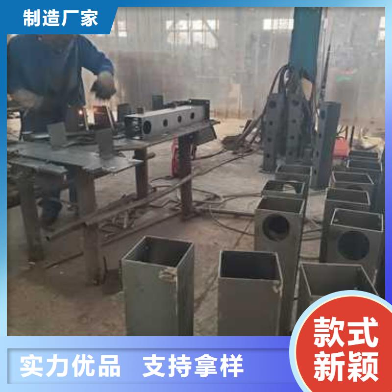 找不锈钢碳素钢复合管桥梁护栏-实体厂家可定制本地货源