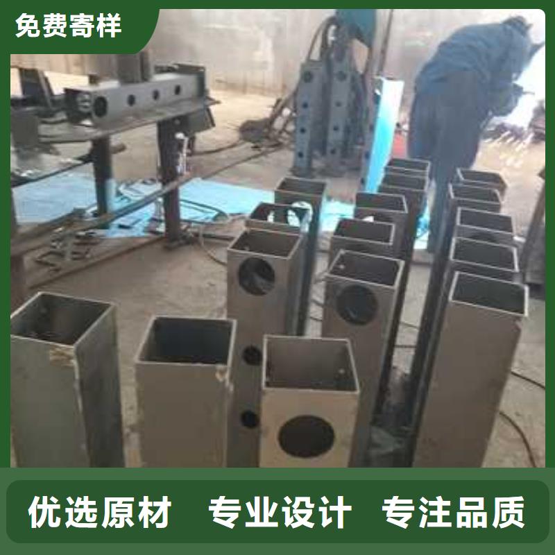 优选：201不锈钢复合管护栏厂家保质保量