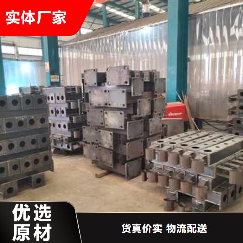304不锈钢复合管栏杆直供全国品牌:本地厂家厂家直销供货稳定