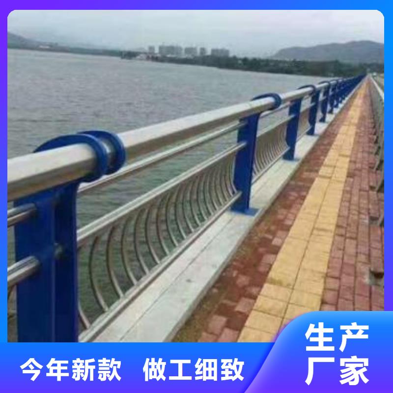 景观隔离栏杆厂家现货价格厂家批发价
