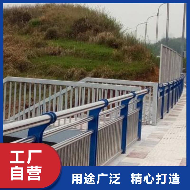 不锈钢复合管栏杆、不锈钢复合管栏杆技术参数欢迎新老客户垂询