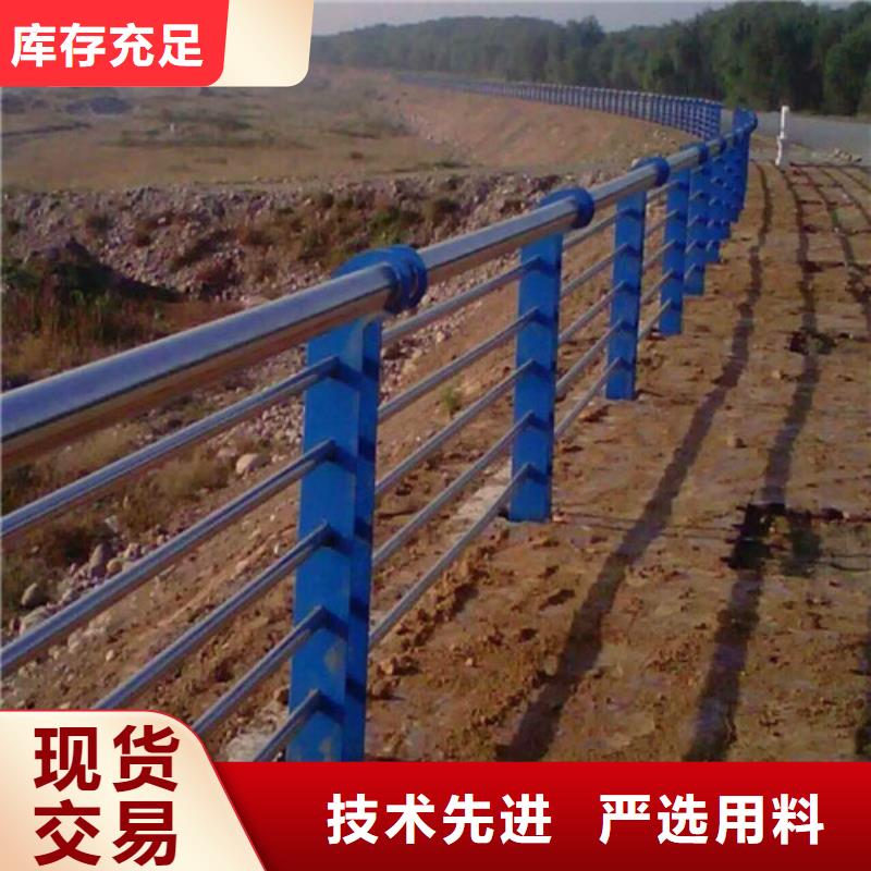不锈钢复合管楼梯栏杆生产厂家真材实料加工定制