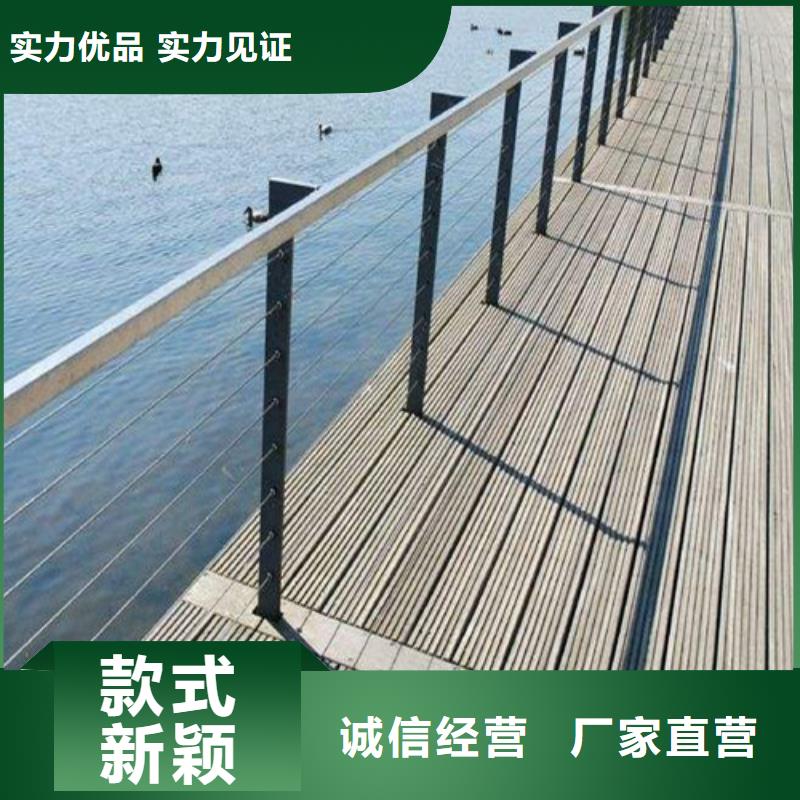 201不锈钢复合管护栏十年生产经验本地厂家