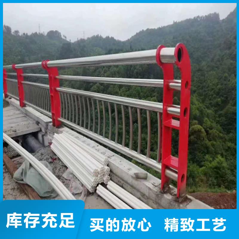 不锈钢复合管楼梯栏杆厂家专业生产厂家