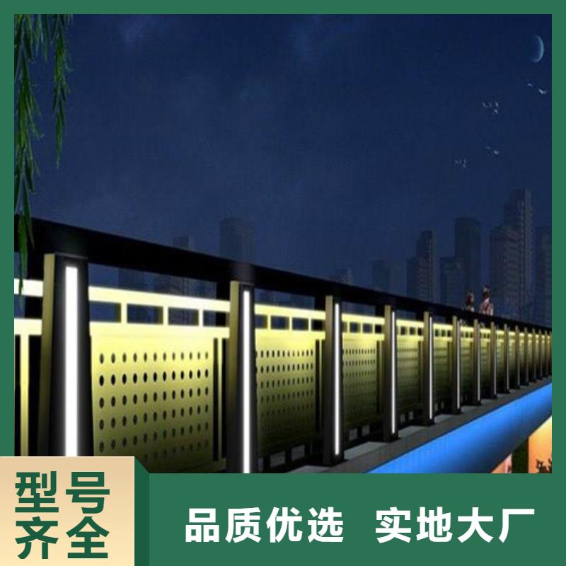 不锈钢复合管护栏报价格诚信可靠