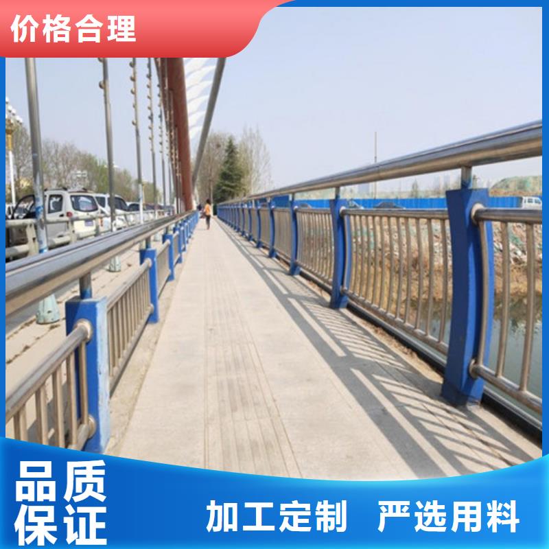 有现货的201不锈钢碳素钢复合管品牌厂家采购