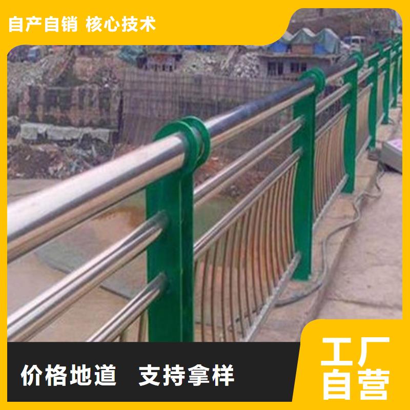 景观防撞护栏优质售后工厂自营