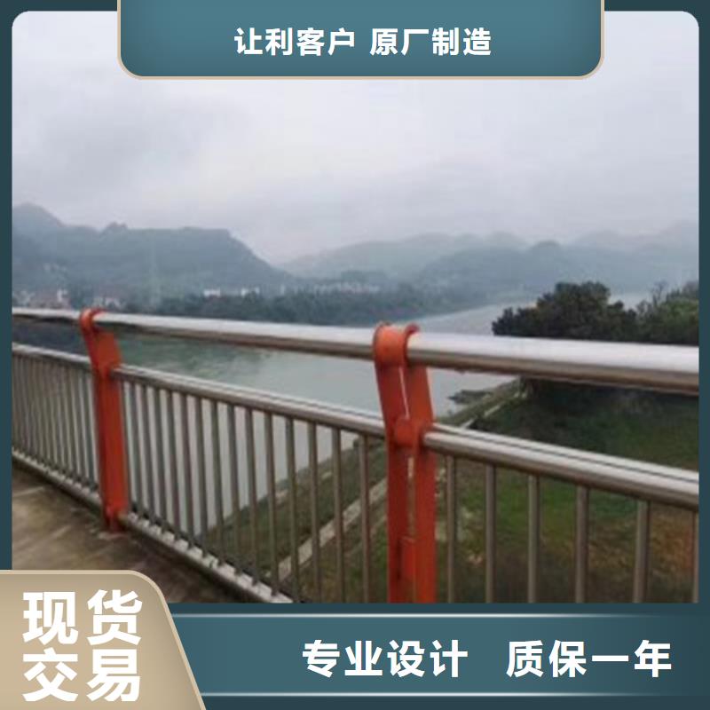 不锈钢复合管生产流程物流配货上门