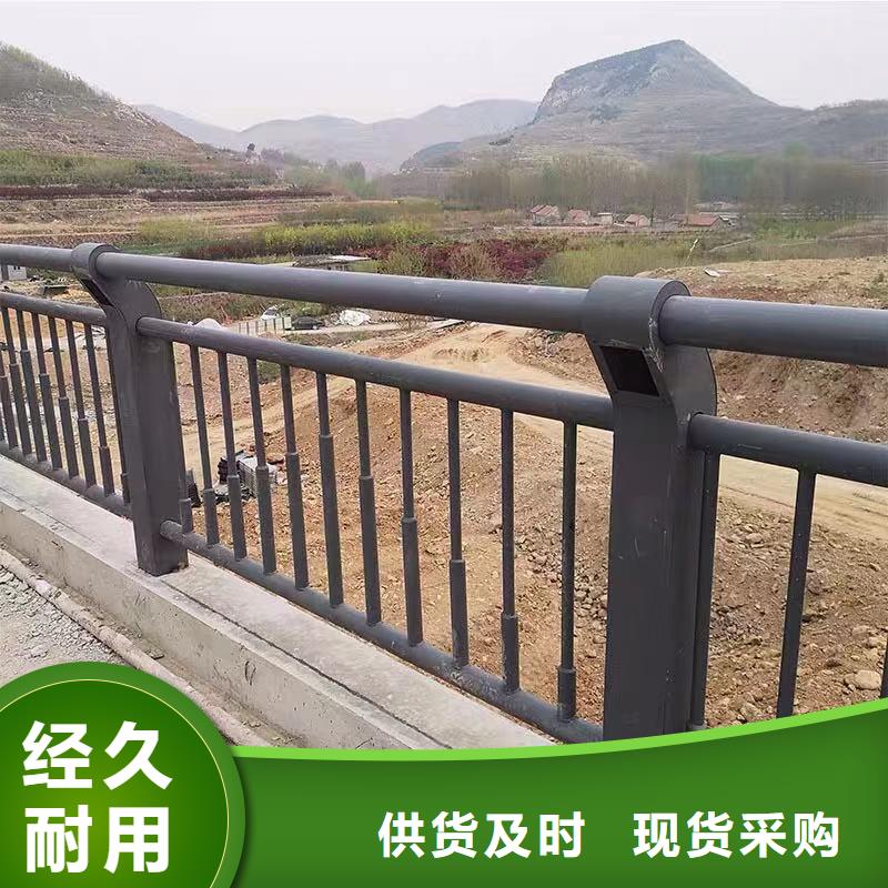 灯光防撞栏杆厂家供应批发种类齐全