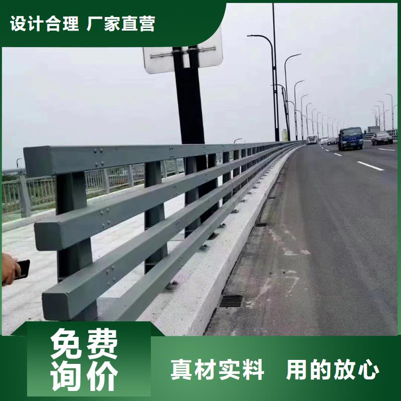 不锈钢桥梁护栏企业-大品牌本地经销商