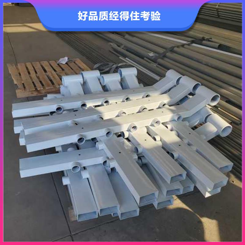 不锈钢复合管楼梯栏杆好品质查看详情定制定做