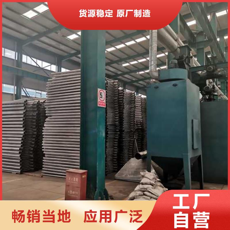 不锈钢复合管隔离护栏服务商联系厂家