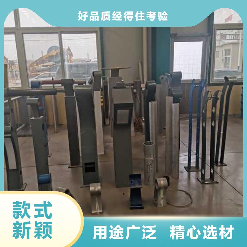 不锈钢复合管隔离护栏厂家-更专业优选厂家