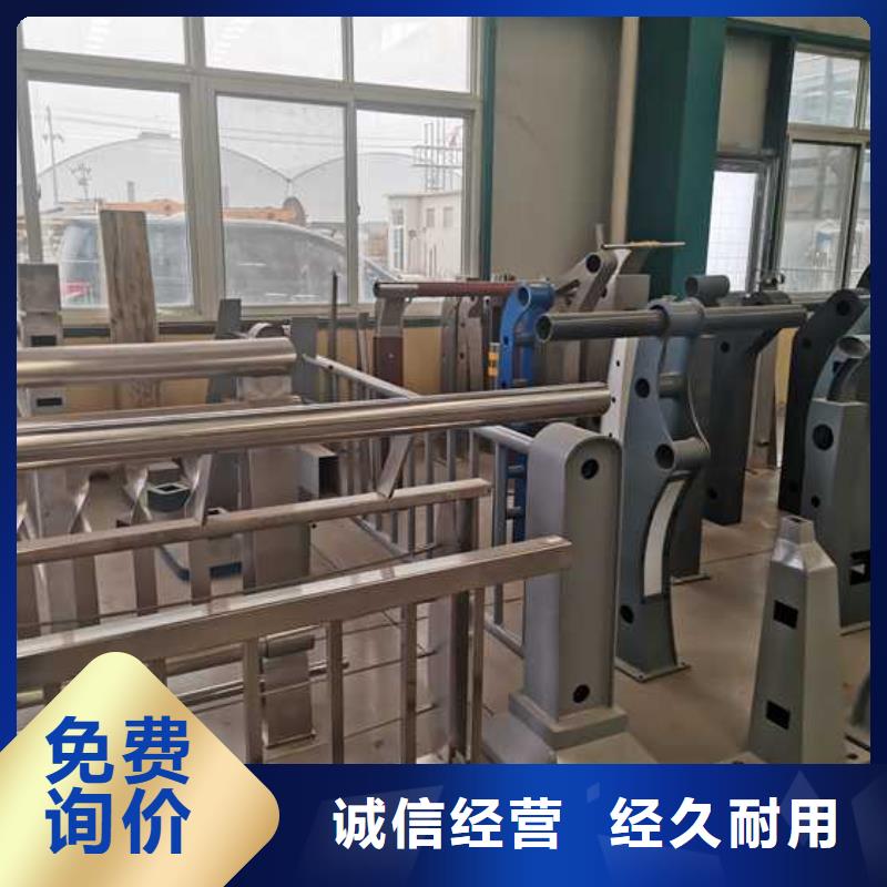 不锈钢复合管防撞护栏常年现货核心技术
