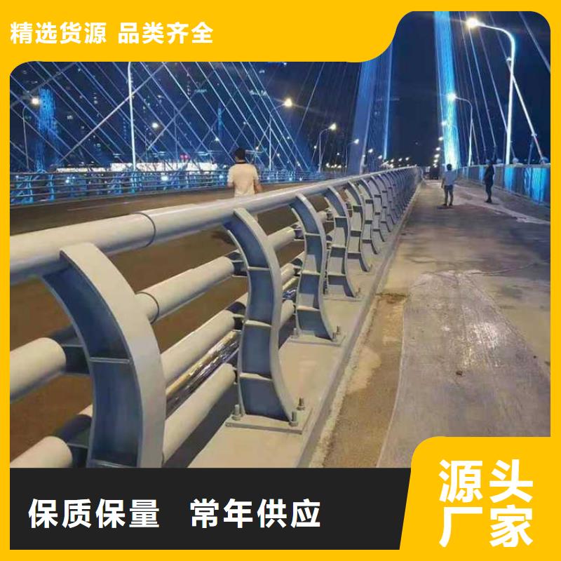 不锈钢桥梁护栏正规工厂有保障多种场景适用
