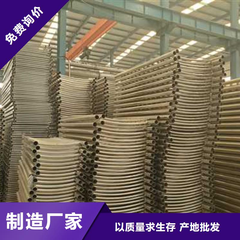 不锈钢碳素钢复合管老品牌值得信赖省心又省钱
