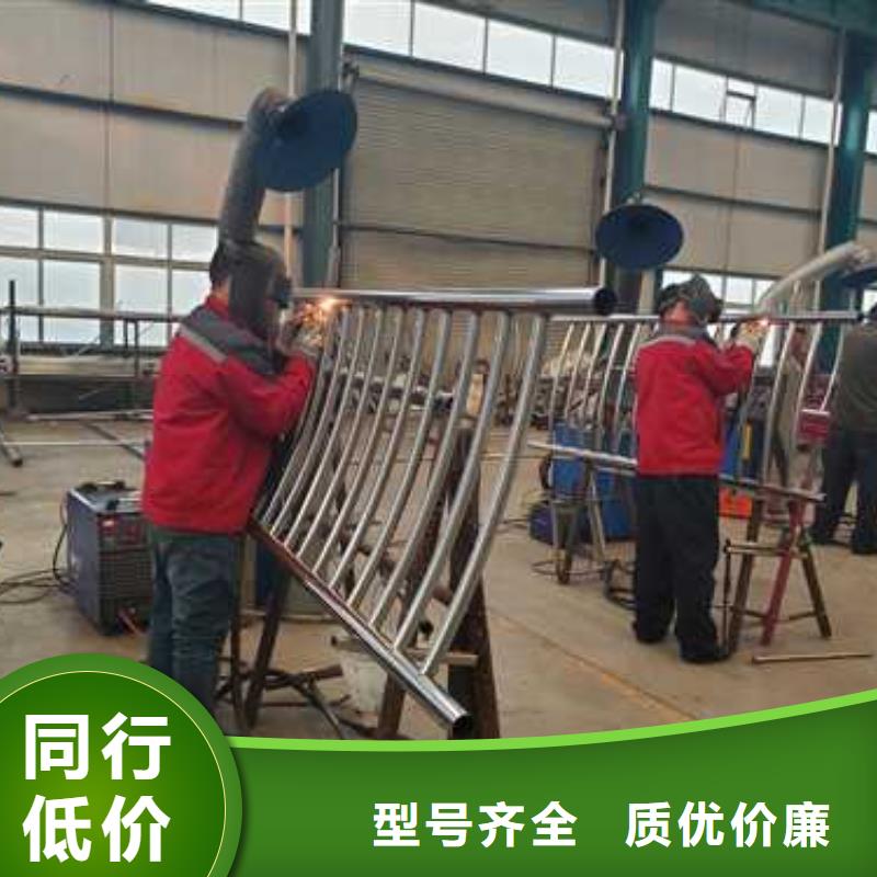 供应批发不锈钢复合管栏杆-放心本地供应商
