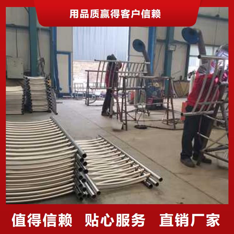 不锈钢复合管隔离护栏-钜惠来袭好品质选我们