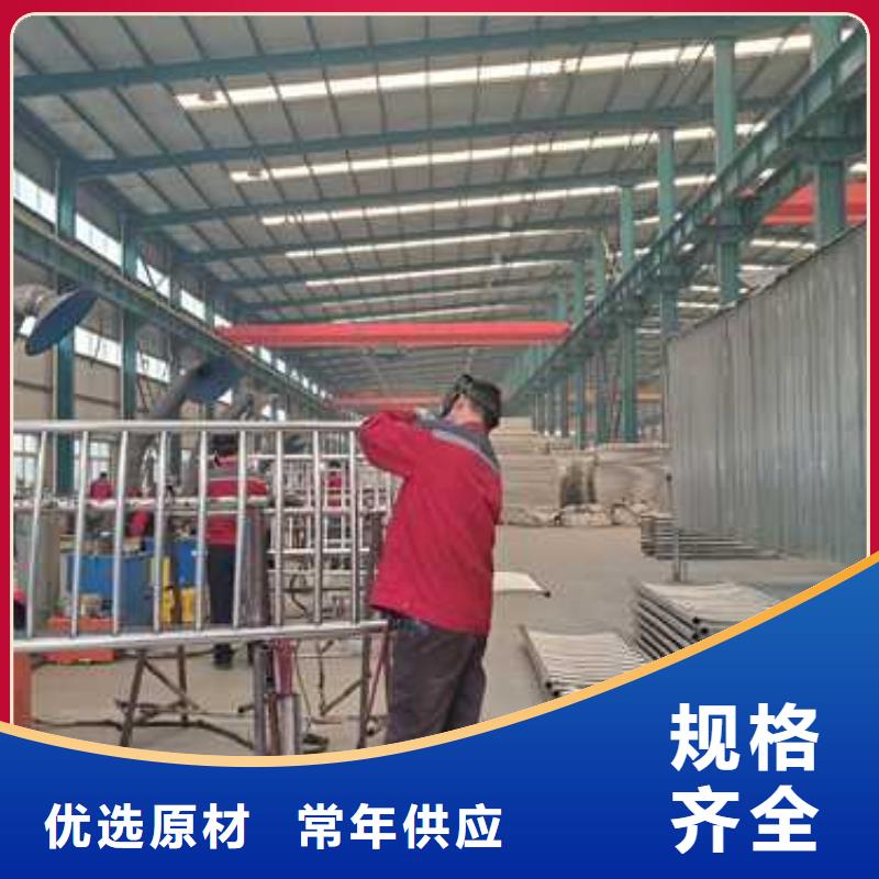 买不锈钢碳素钢复合管栏杆必看-质量优当地厂家