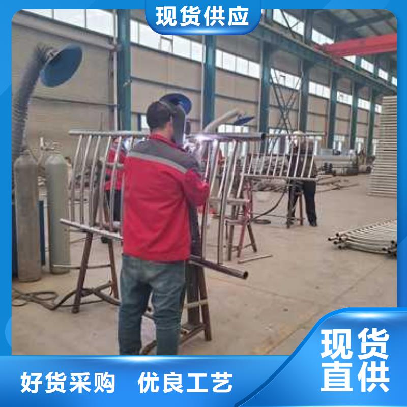 不锈钢碳素钢复合管桥梁护栏厂家直销—薄利多销源头采购