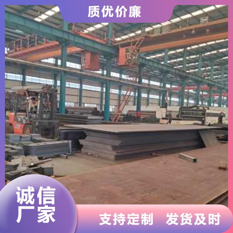 不锈钢复合管-批发价格-优质货源支持批发零售