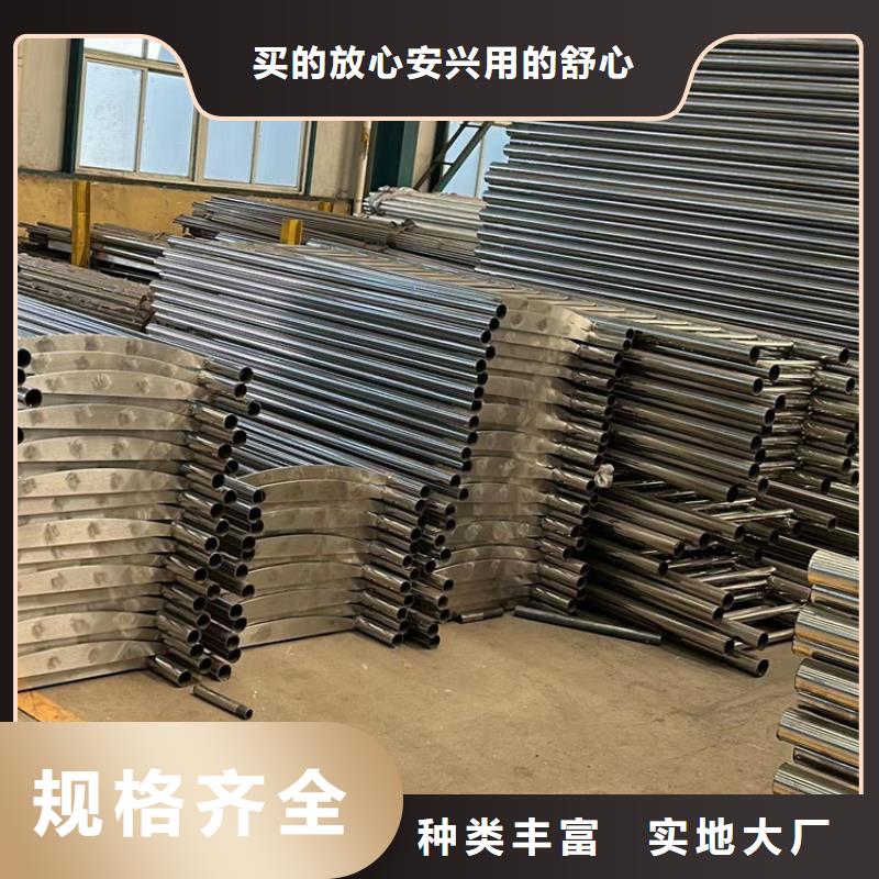 不锈钢碳素钢复合管桥梁护栏用心服务本地制造商