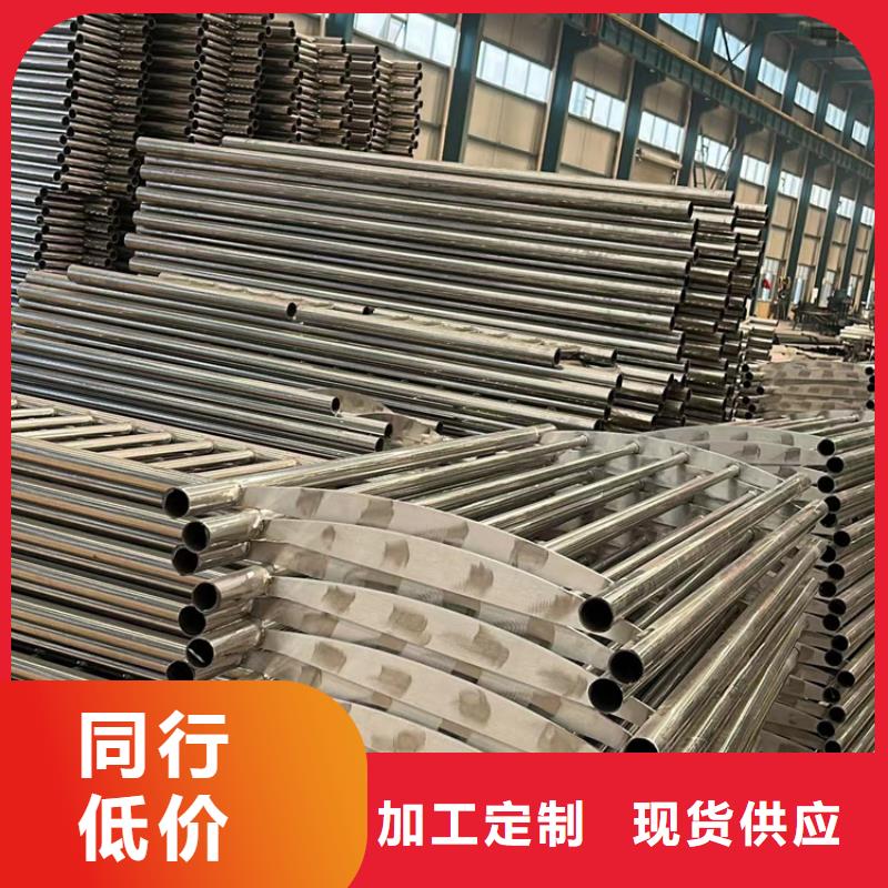 201不锈钢碳素钢复合管找聚晟护栏制造有限公司同城服务商