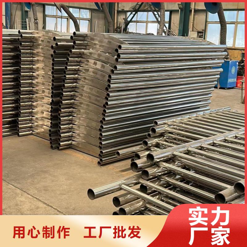 304不锈钢碳素钢复合管择优厂家专注生产N年