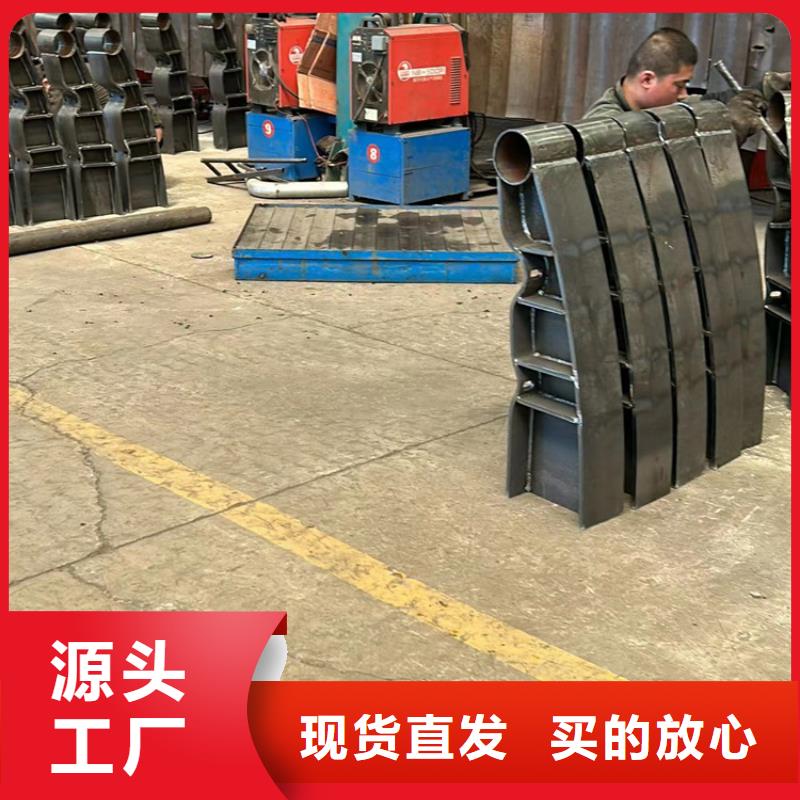 专业销售304不锈钢复合管护栏-大型厂家质量牢靠