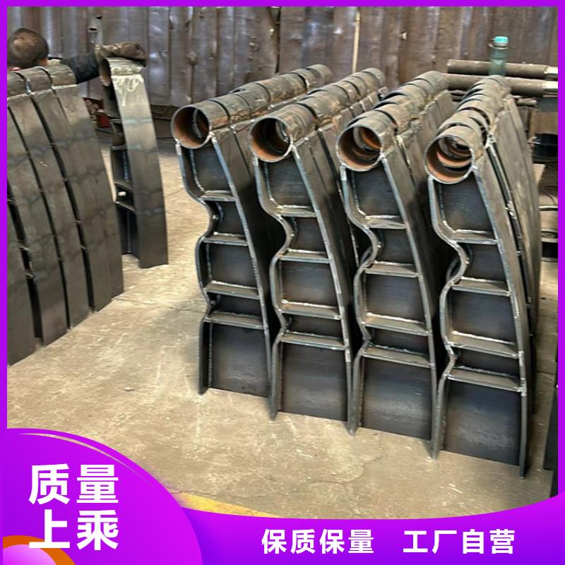 不锈钢复合管护栏供货稳定的简单介绍