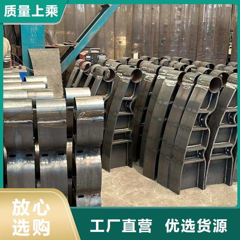 口碑好的304不锈钢复合管护栏批发商同城供应商
