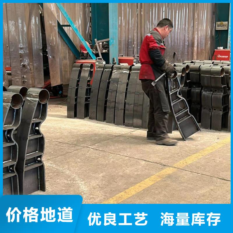 201不锈钢复合管护栏供应商201不锈钢复合管护栏厂家质量安心