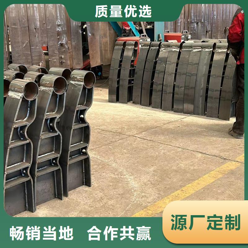 不锈钢碳素钢复合管栏杆批发品类齐全一手货源源头厂家
