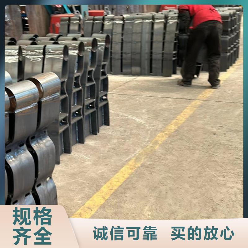 有现货的201不锈钢复合管栏杆公司N年生产经验