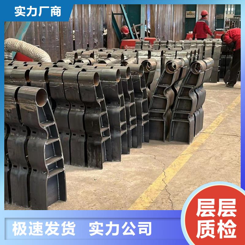 304不锈钢碳素钢复合管护栏生产厂家欢迎致电一周内发货