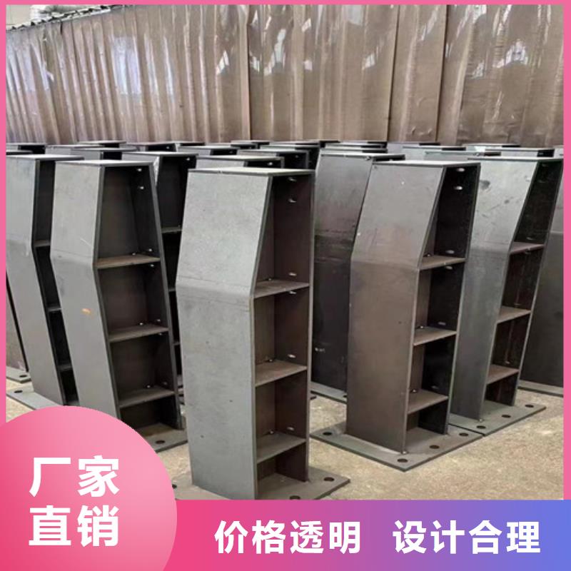 不锈钢复合管护栏为您节省成本同城品牌