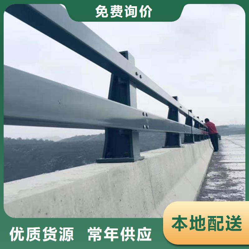 支持定制的304不锈钢复合管护栏生产厂家可零售可批发