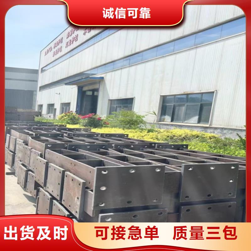 不锈钢复合管人行道护栏批发-欢迎询价快捷物流