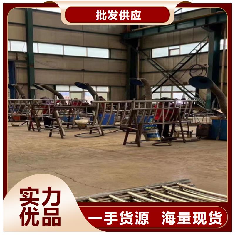 304不锈钢碳素钢复合管护栏现货促销工厂价格