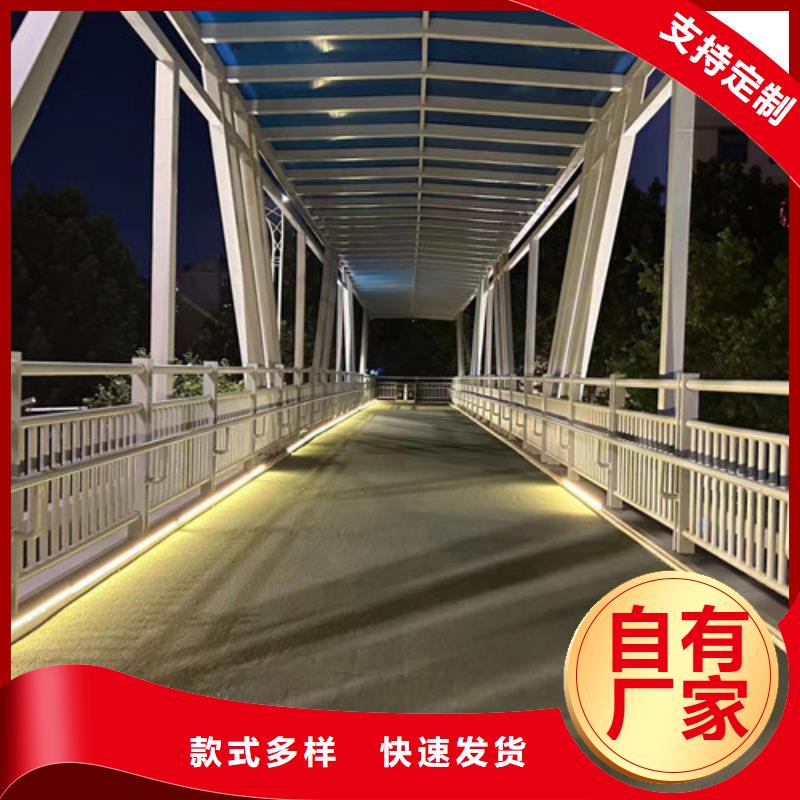 常年供应不锈钢复合管楼梯栏杆-好评本地生产厂家