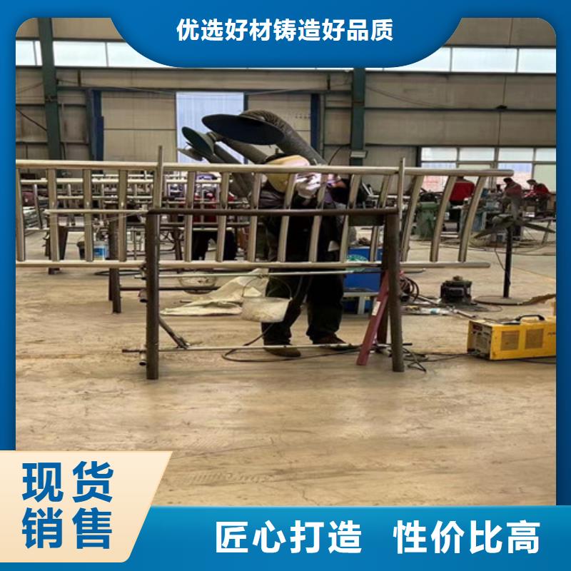 不锈钢复合管能满足您的需求销售的是诚信