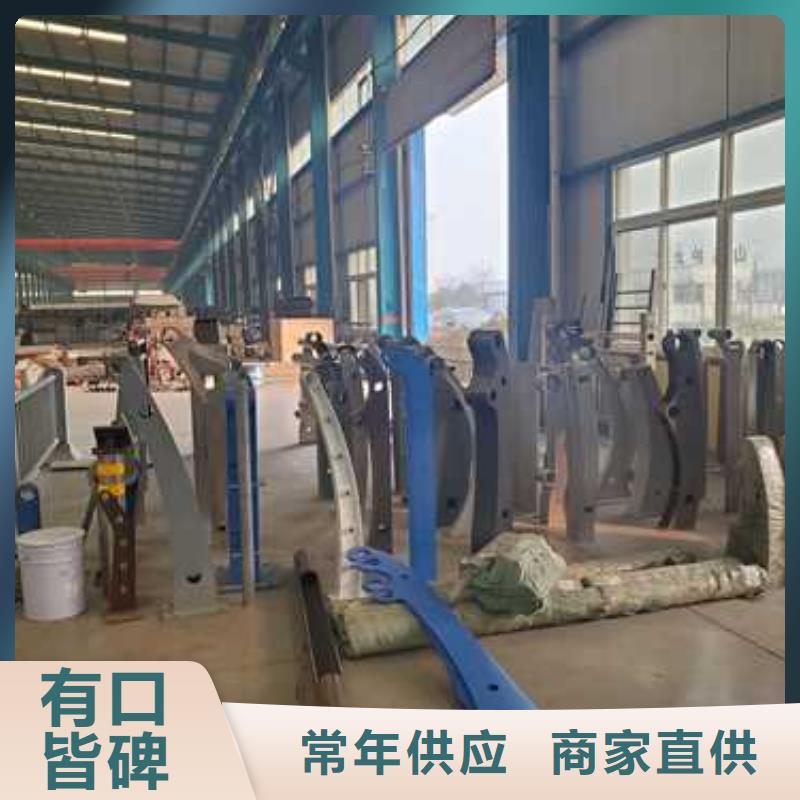 桥梁护栏厂家联系电话同城货源