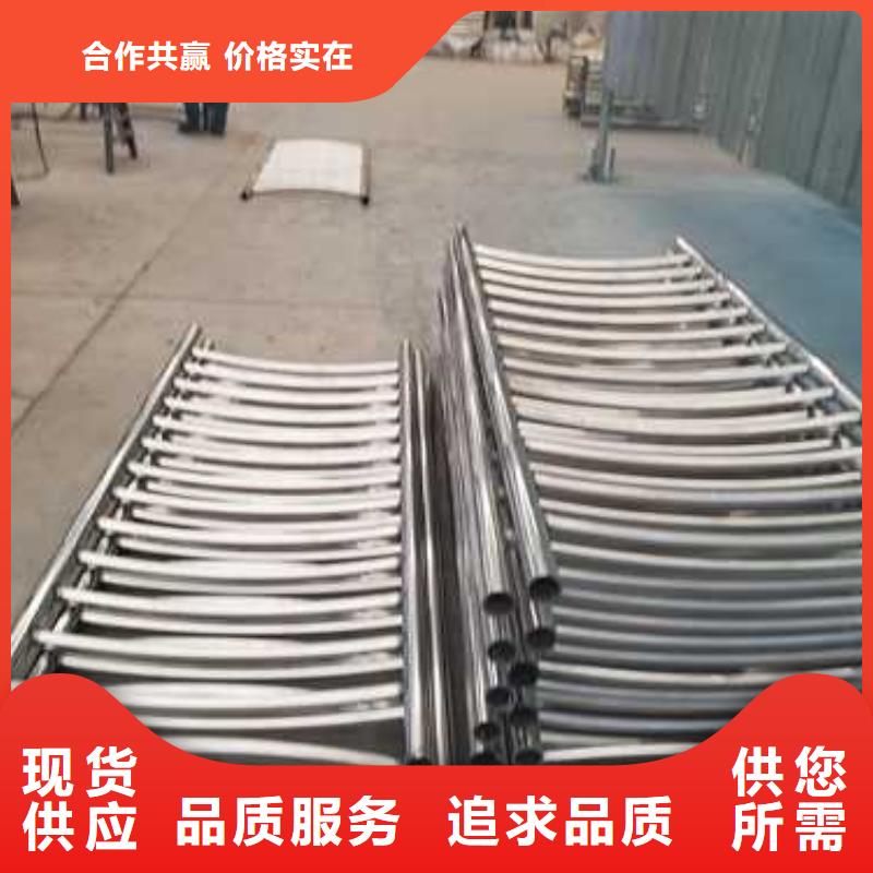 发货及时的不锈钢护栏生产厂家产地直供