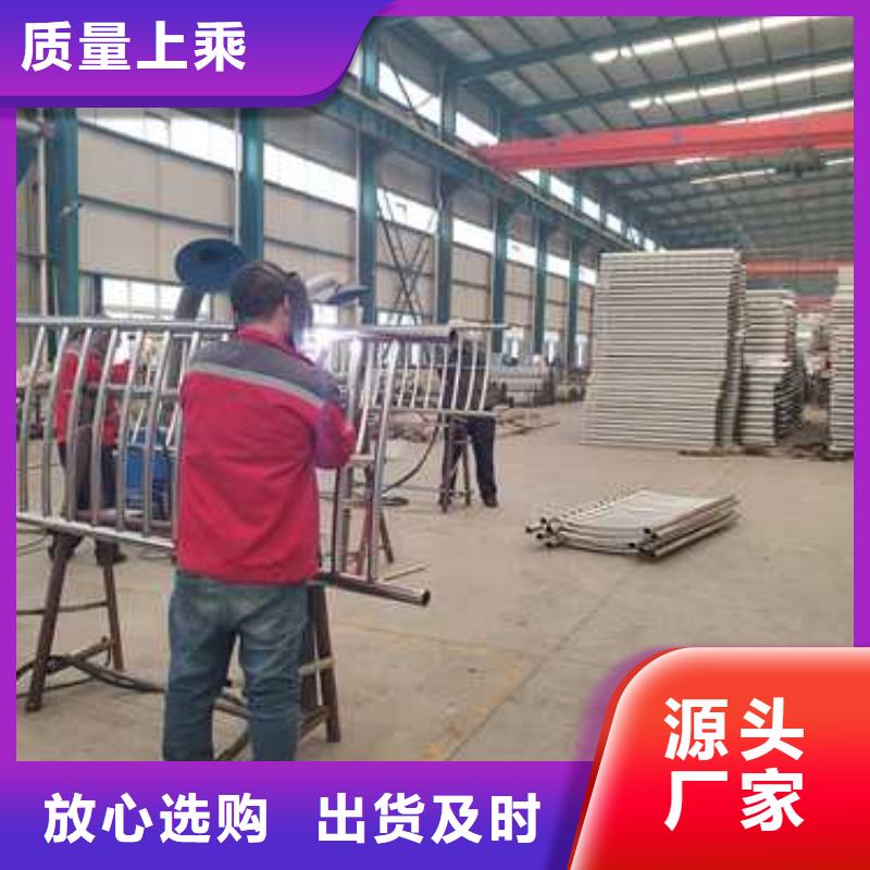 支持定制的桥梁景观护栏公司精工细致打造