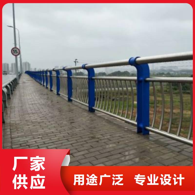 不锈钢碳素钢复合管栏杆为您节省成本厂家供应