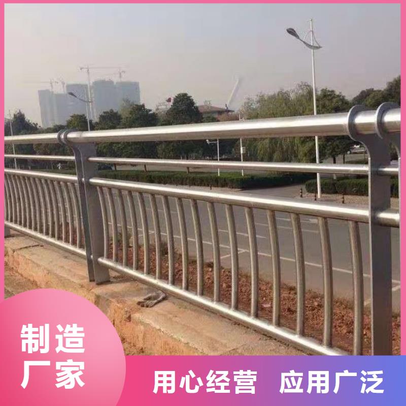 桥梁护栏现货齐全同城厂家